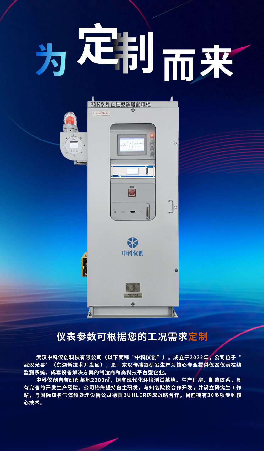 微信图片_20250228142210.jpg