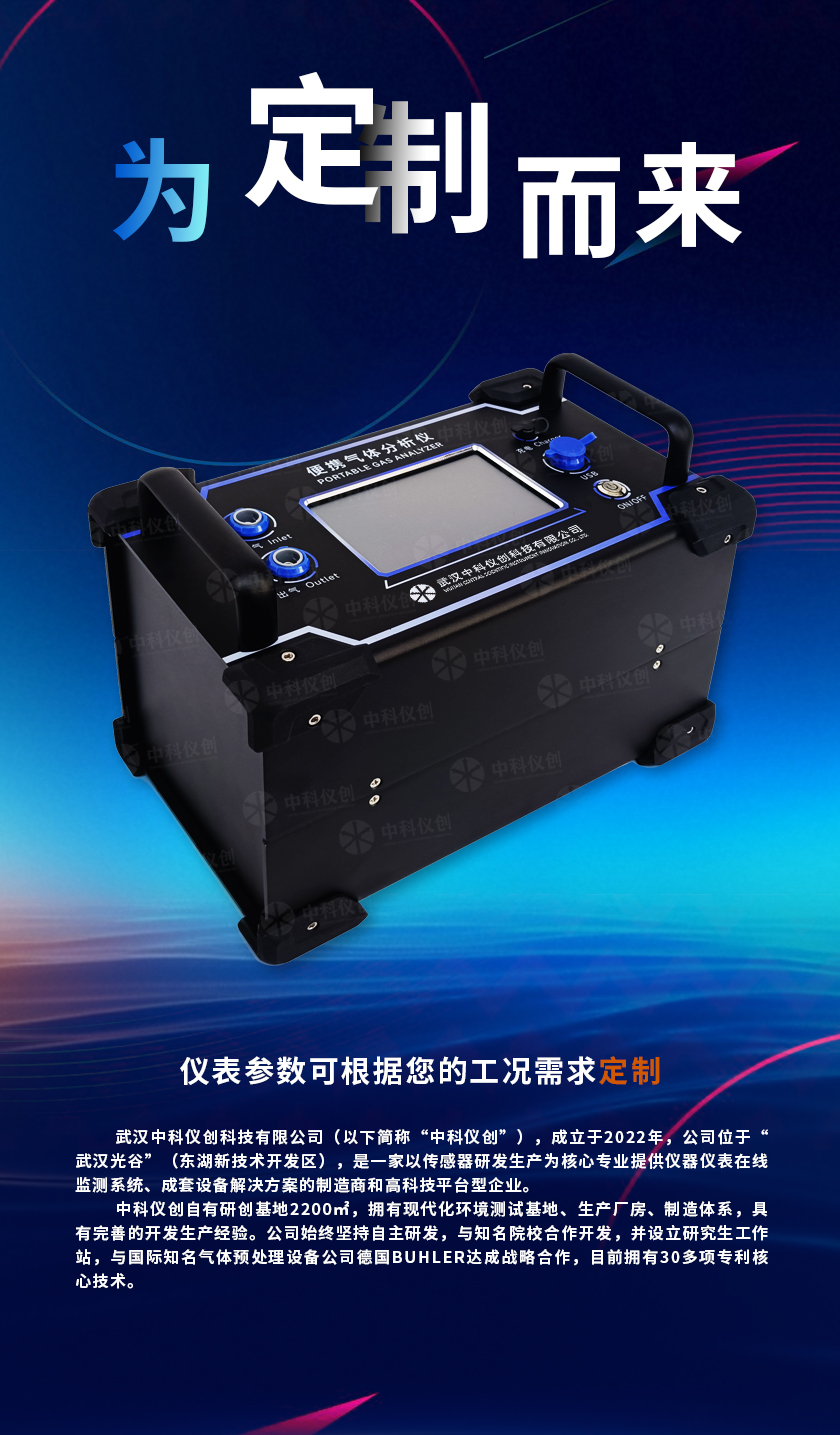 微信图片_20250228142202.jpg